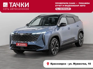Внедорожник Geely Atlas 2023 года, 3200000 рублей, Красноярск