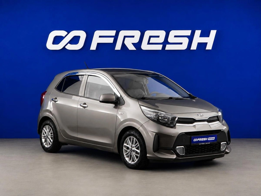 Хетчбэк Kia Morning 2020 года, 1488444 рублей, Москва