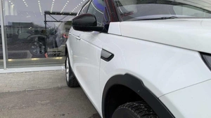 Внедорожник Land Rover Discovery Sport 2018 года, 2527000 рублей, Солонцы