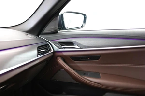 Седан BMW 5 серия 2020 года, 6150000 рублей, Орёл