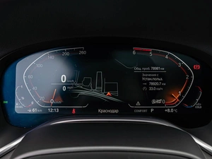 Седан BMW 7 серия 2021 года, 6570000 рублей, Краснодар