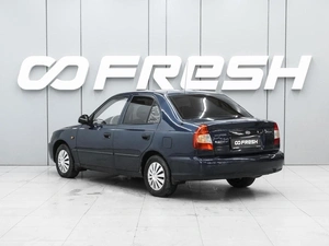 Седан Hyundai Accent 2007 года, 450000 рублей, Ростов-на-Дону