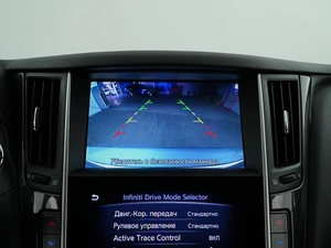 Седан Infiniti Q50 2014 года, 1658088 рублей, Москва