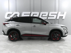 Внедорожник OMODA C5 2023 года, 2149000 рублей, Аксай