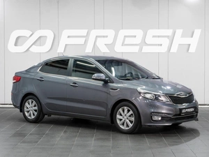 Седан Kia Rio 2017 года, 1379000 рублей, Сургут