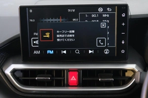 Внедорожник Toyota Raize 2020 года, 1789000 рублей, Омск