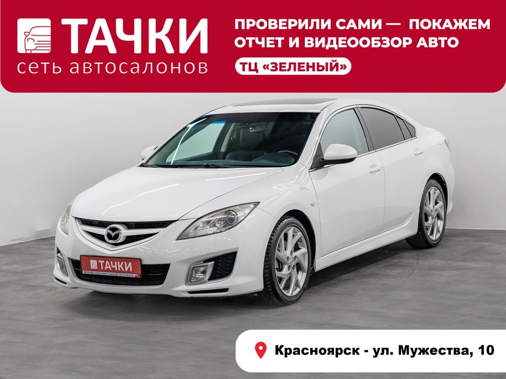 Седан Mazda 6 2011 года, 1050000 рублей, Красноярск