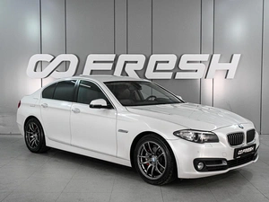 Седан BMW 5 серия 2013 года, 1909000 рублей, Аксай