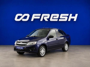 Седан ВАЗ (LADA) Granta 2015 года, 599654 рублей, Москва