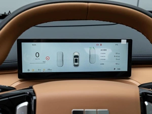 Внедорожник Geely Galaxy Starship 7 2025 года, 3199000 рублей, Краснодар