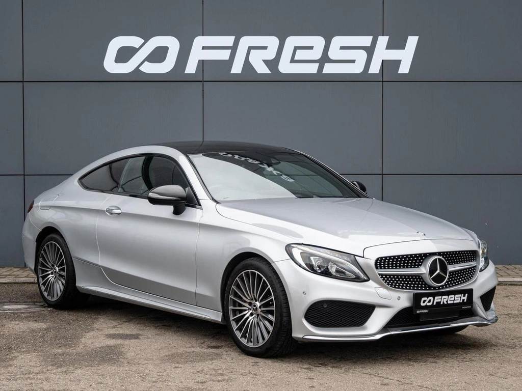Купе Mercedes-benz C-класс 2017 года, 2630000 рублей, Краснодар