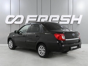 Седан Datsun on-DO 2018 года, 829000 рублей, Аксай