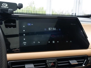 Внедорожник GAC GS3 2024 года, 2250000 рублей, Краснодар