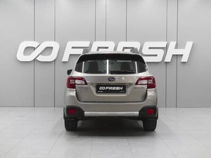 Универсал Subaru Outback 2020 года, 2999000 рублей, Ростов-на-Дону