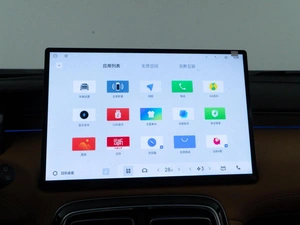 Внедорожник Geely Atlas 2025 года, 3289046 рублей, Москва