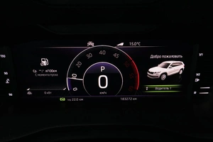Внедорожник Skoda Kodiaq 2019 года, 2790000 рублей, Курск
