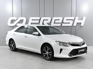 Седан Toyota Camry 2016 года, 1789000 рублей, Ростов-на-Дону