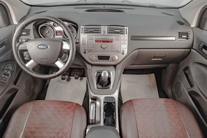 Внедорожник Ford Kuga 2012 года, 839000 рублей, Челябинск