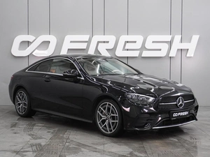 Купе Mercedes-benz E-класс 2020 года, 5829000 рублей, Воронеж