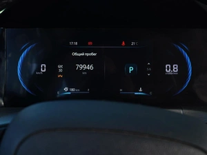 Внедорожник Changan CS35 Plus 2023 года, 1698000 рублей, Тверь