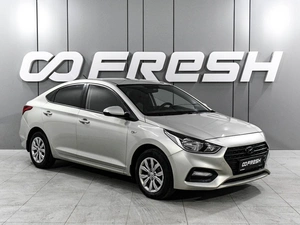 Седан Hyundai Solaris 2018 года, 1369000 рублей, Аксай