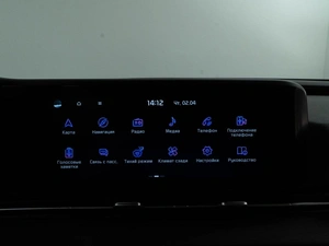 Минивэн Kia Carnival 2020 года, 3798999 рублей, Москва