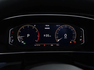 Внедорожник Volkswagen Tharu XR 2026 года, 2998444 рублей, Москва