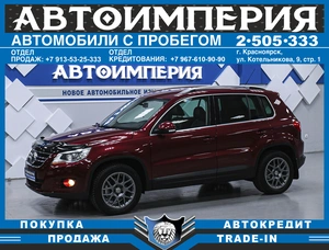 Внедорожник Volkswagen Tiguan 2010 года, 1248000 рублей, Солонцы