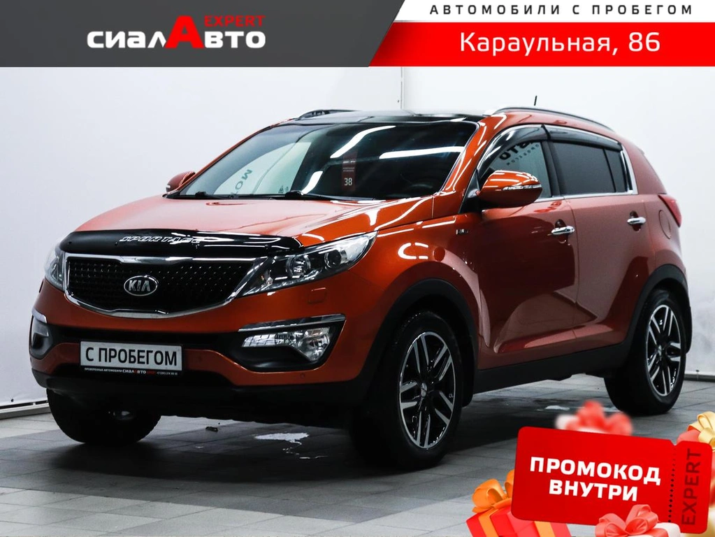 Внедорожник Kia Sportage 2012 года, 1500000 рублей, Красноярск