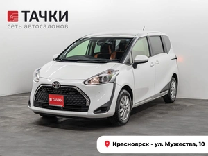 Минивэн Toyota Sienta 2021 года, 1640000 рублей, Красноярск