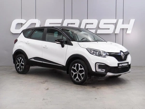 Внедорожник Renault Kaptur 2017 года, 1199000 рублей, Воронеж