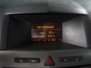 Хетчбэк Opel Astra 2006 года, 450000 рублей, Минеральные Воды