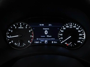 Внедорожник Infiniti QX80 2020 года, 6458888 рублей, Москва