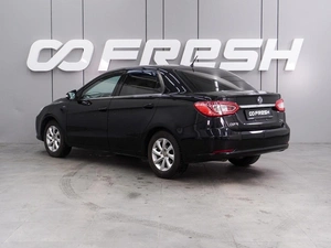 Седан Dongfeng S30 2014 года, 599000 рублей, Воронеж