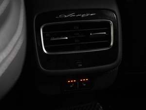 Седан Chery Arrizo 8 2023 года, 2224000 рублей, Воронеж