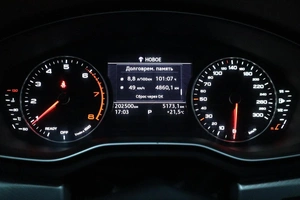 Седан Audi A4 2016 года, 2130000 рублей, Курск