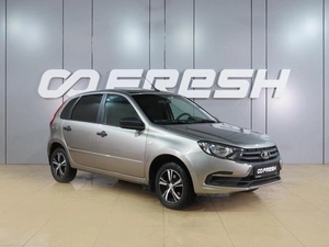 Лифтбек ВАЗ (LADA) Granta 2019 года, 759000 рублей, Воронеж
