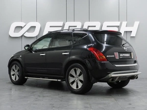 Внедорожник Nissan Murano 2006 года, 799000 рублей, Воронеж
