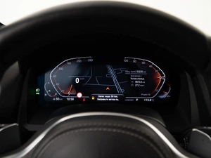 Седан BMW 8 серия Gran Coupe 2021 года, 7498055 рублей, Москва