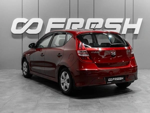 Хетчбэк Hyundai i30 2010 года, 950000 рублей, Тюмень