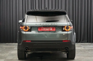 Внедорожник Land Rover Discovery Sport 2019 года, 2499000 рублей, Красноярск