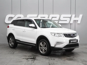 Внедорожник Geely Atlas 2018 года, 1549000 рублей, Кирилловка