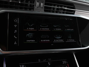 Универсал Audi A6 2019 года, 4349000 рублей, Ростов-на-Дону