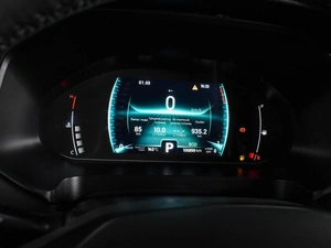 Внедорожник Chery Tiggo 7 Pro 2022 года, 1587000 рублей, Воронеж