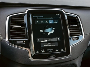 Внедорожник Volvo XC90 2020 года, 4730000 рублей, Краснодар