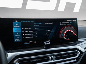 Купе BMW M2 2023 года, 9499000 рублей, Краснодар
