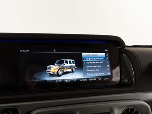 Внедорожник Mercedes-benz G-класс AMG 2023 года, 26877077 рублей, Москва
