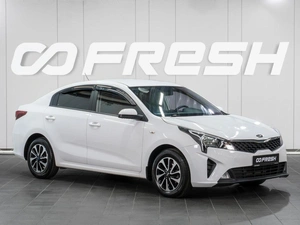 Седан Kia Rio 2021 года, 1229000 рублей, Сургут
