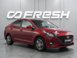 Седан Hyundai Solaris 2020 года, 1279000 рублей, Воронеж