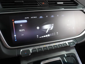 Внедорожник Geely Atlas Pro 2023 года, 2299000 рублей, Воронеж